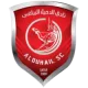 Logo Al-Gharafa